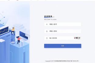 manxbet客户端苹果下载截图3